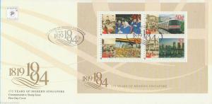 SINGAPORE - Sc#702A 1994 175 years of Modern Singspore FDC