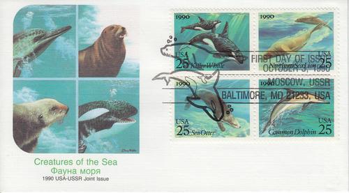 1990 Creatures of the Sea (Scott 2508-11a) Fleetwood FDC