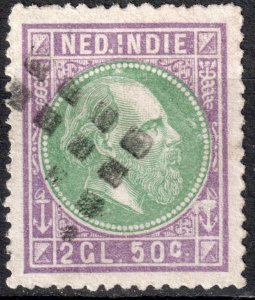 Netherlands Indies #16b  Used - 2.50g King William III small perf holes (1872)