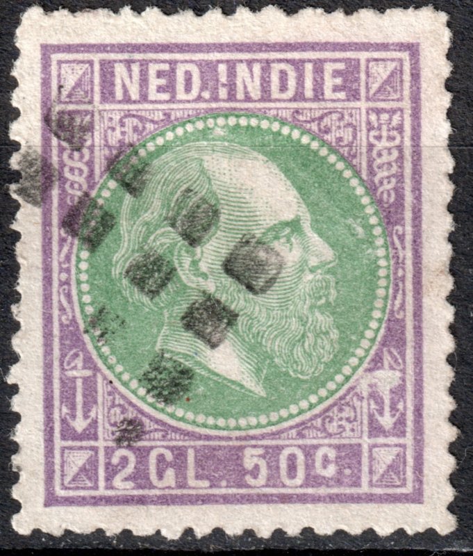 Netherlands Indies #16b  Used - 2.50g King William III small perf holes (1872)