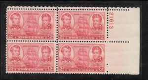 #791 MNH Plate Block