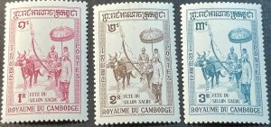 CAMBODIA # 79-81-MINT/HINGED---COMPLETE SET---1960