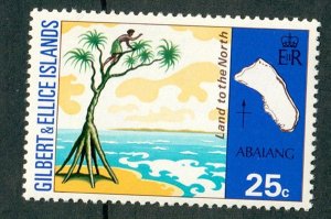 Gilbert and Ellice Islands #247 MNH single