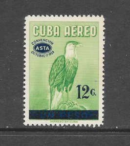 BIRDS - CUBA #C197 MNH