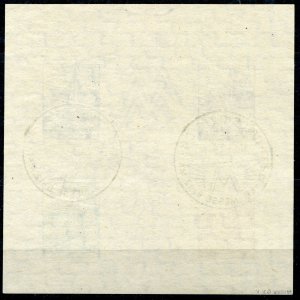 Allied Occ.  Sc.# 14NB16 used  Wm. yxa  Authenticated