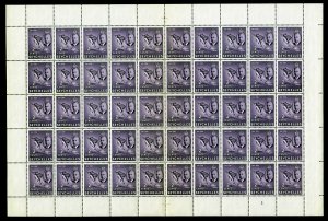 Seychelles SG158 2c Lilac U/M Sheet of 50