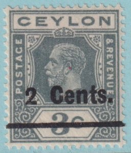 CEYLON 248 MINT HINGED OG* NO FAULTS VERY FINE! DJB