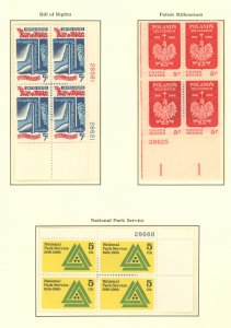 U.S. #SET/MIXED CONDITION 