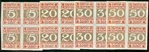 DANISH WEST INDIES #J5-8v 1905 Postage Due  IMPERF Blks