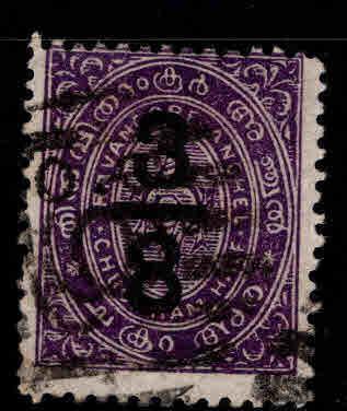 India - Feudatory state of Travancore Scott 11 Used