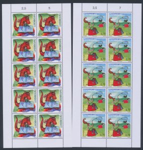 2010 EUROPE CEPT Luxembourg 2 Minifheets of 10 Children's Books MNH**
