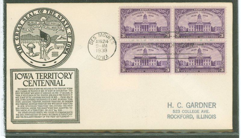 US 838 1938 3c iowa territory centennial, block of 4 on an addressed fdc with an anderson cachet