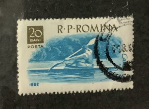 Romania 1962 Scott 1479 imperf. CTO -  20b, water sports,  Kayak