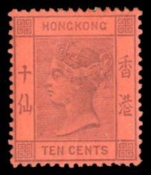 Hong Kong #4 Cat$52.50, 1882 10c violet, heavy hinge remnant