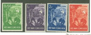 Vietnam/South (Empire/Republic) #79-82  Single (Complete Set)