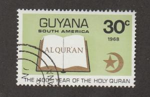 Guyana Scott Catalog Number 62 1967 Used