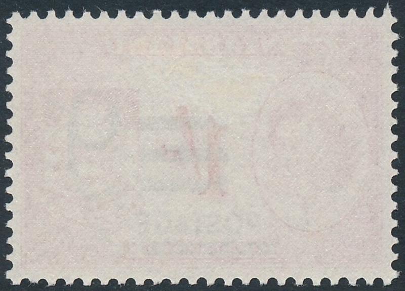 Nyasaland 1963 9d on 1s Cerise SG193 MLH