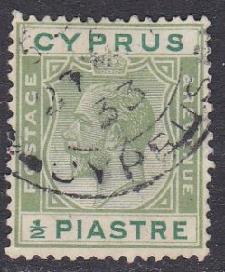 Cyprus Sc #91 Used