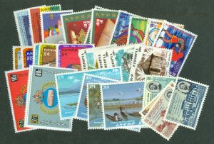 selection Ethiopia FO: 1972 complete MNH #609-639 CV $39