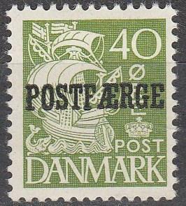 Denmark #Q23  F-VF Unused CV $4.50 (A16901)