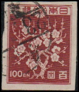 Japan 370 - Used - 100y Plum Blossoms (Imperf) (1947) (cv $2.20)