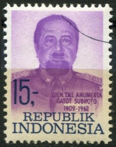 Indonesia Sc#756 Used, 15r lil & dk blu, Independence Heroes (1969)