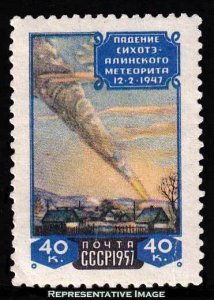 Russia Scott 1995 Mint never hinged.