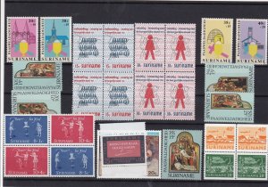 Suriname Stamps Ref 14074
