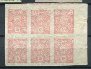 ESTONIA; 1919 early Pictorial issue fine MINT MNH Imperf 15p. BLOCK