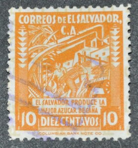 DYNAMITE Stamps: El Salvador Scott #564  USED