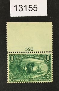 MOMEN: US # 285 PLATE SINGLE MINT OG NH VF+ POST OFFICE FRESH CHOICE LOT #13155