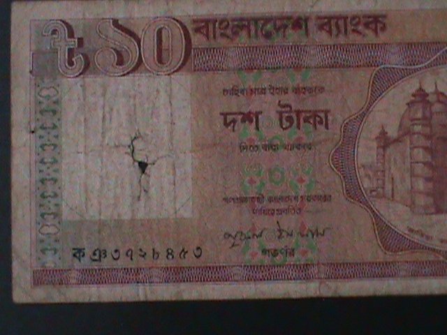 ​BANGLADESH-1982 BANGLADESH BANK-10 TAKA-CIRULATED NOTE-VERY FINE-LAST ONE