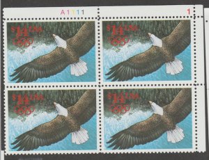 U.S. Scott #2542 Bald Eagle Stamp - Mint NH Plate Block