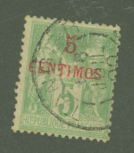 French Morocco #2 Used Single