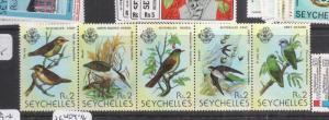 Seychelles Birds SC 429a MNH (8dhz)