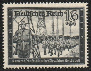 Germany Sc #B156A Mint Hinged