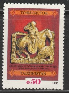 Turkmenistan MNH** Stamp A30P2F40376-