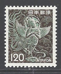 Japan Sc # 1079 mint never hinged (RC)