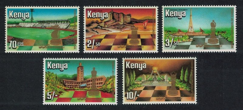 Kenya 60th Anniversary of Intl Chess Federation 5v 1984 MNH SG#334-338