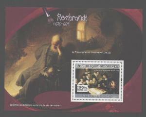 Guinea Republic 2007 Vermeer, Rembrandt & van Gogh set & S/S NH