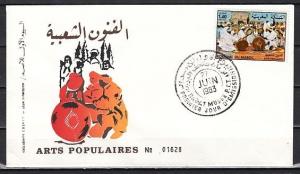 Morocco, Scott cat. 546. Popular Arts & Musicians issue. First Day cover