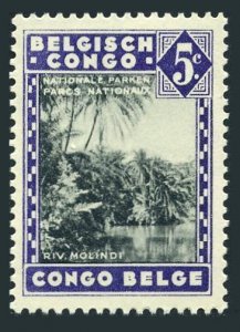 Belgian Congo 166 block/4, MNH. Michel 173. National Parks 1938: Molindi River.