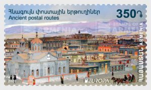 2020 Armenia Ancient Postal Routes Europa  (Scott 1222) MNH