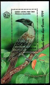 INDONESIEN INDONESIA [1994] MiNr 1542 ( **/mnh ) Tiere