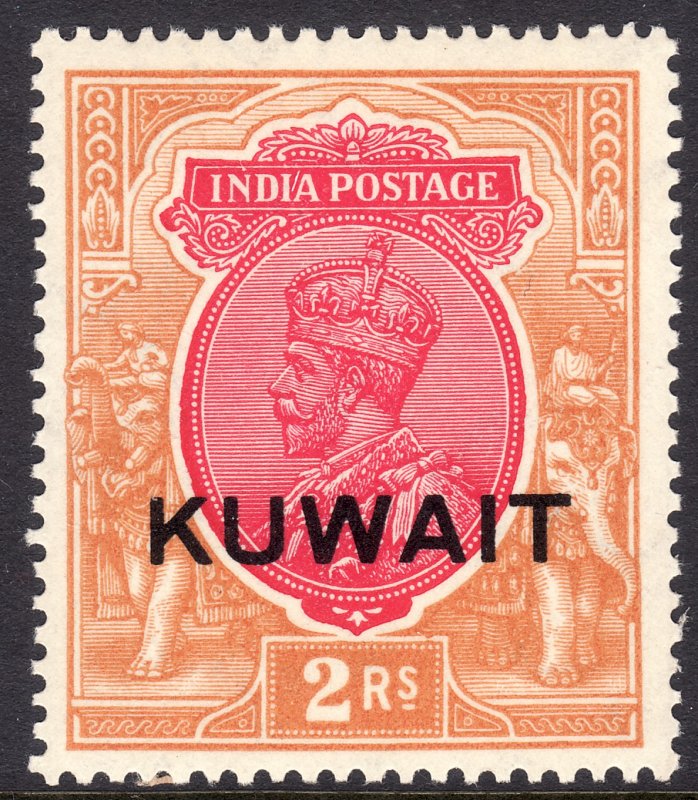 1929 - 1937 British Kuwait KGV 2 rupee issue MNH Sc# 32 Wmk 196 CV $37.50