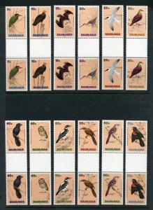 BAHAMAS  SCOTT#709/24  BIRDS GUTTER PAIRS  MINT NEVER HINGED  --SCOTT $200.00+