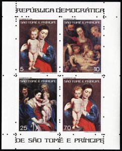 Saint Thomas & Prince Stamps # 473a MNH VF Scott Value $27.50