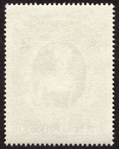 1980, Austria 2,50Sh, MNH, Sc 1149