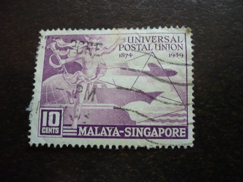 Stamps - Singapore - Scott# 23 - Used Single Stamp