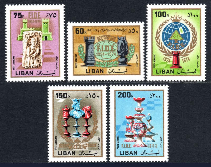 Lebanon C798-C802, MNH. 1974 Chess Championships. Chess pieces, 1980-1981